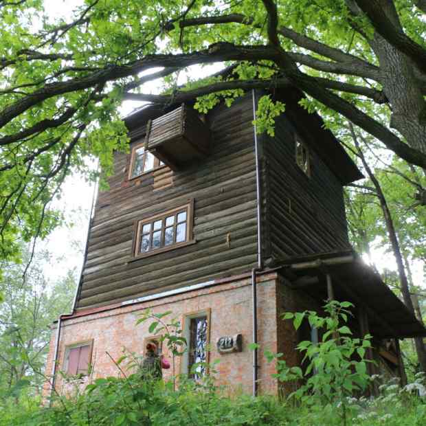 Фотография музея Дача Святослава Рихтера