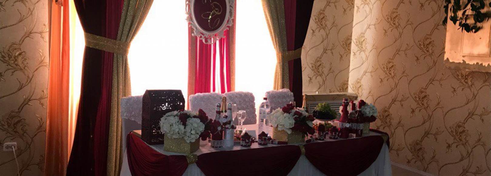 Фотография банкетного зала Анапа