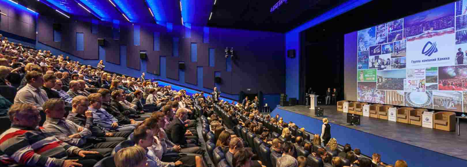 Фотография конференц-зала Expo Event Hall Конференц-залы до 483 мест