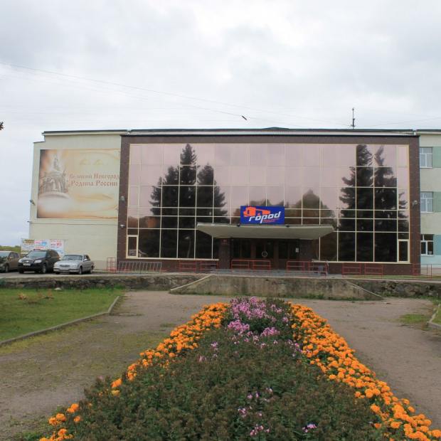 Фотография домов культуры Дворец культуры и молодежи ГОРОД