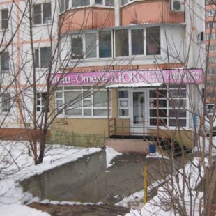 Фотография мини отеля Люкс