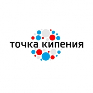 Фотография конференц-зала Промышленная Точка кипения