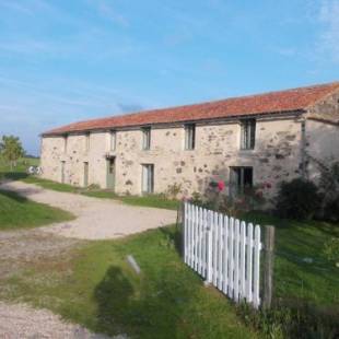 Фотографии мини отеля
La Gaucherie aux Dames