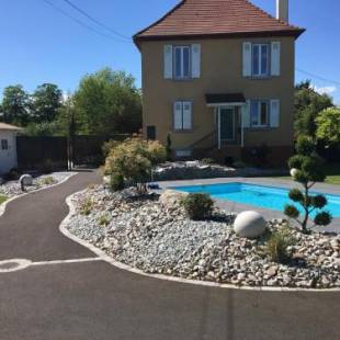 Фотографии апарт отеля
Les Rives des Habsbourg