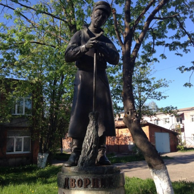 Фотография музея Памятник дворнику
