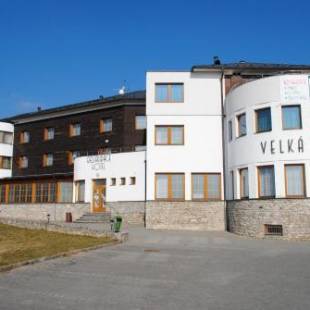 Фотографии гостиницы
Hotel Velká Klajdovka