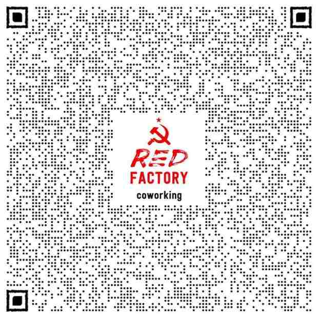 Фотография конференц-зала 