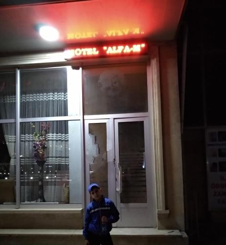 Фотография гостиницы ALFA-M