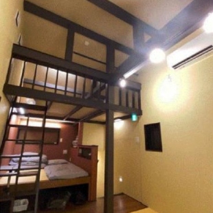 Фотография гостевого дома Japanese Modern House in Shinagawa