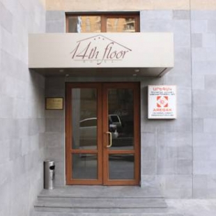 Фотография гостиницы 14-й этаж