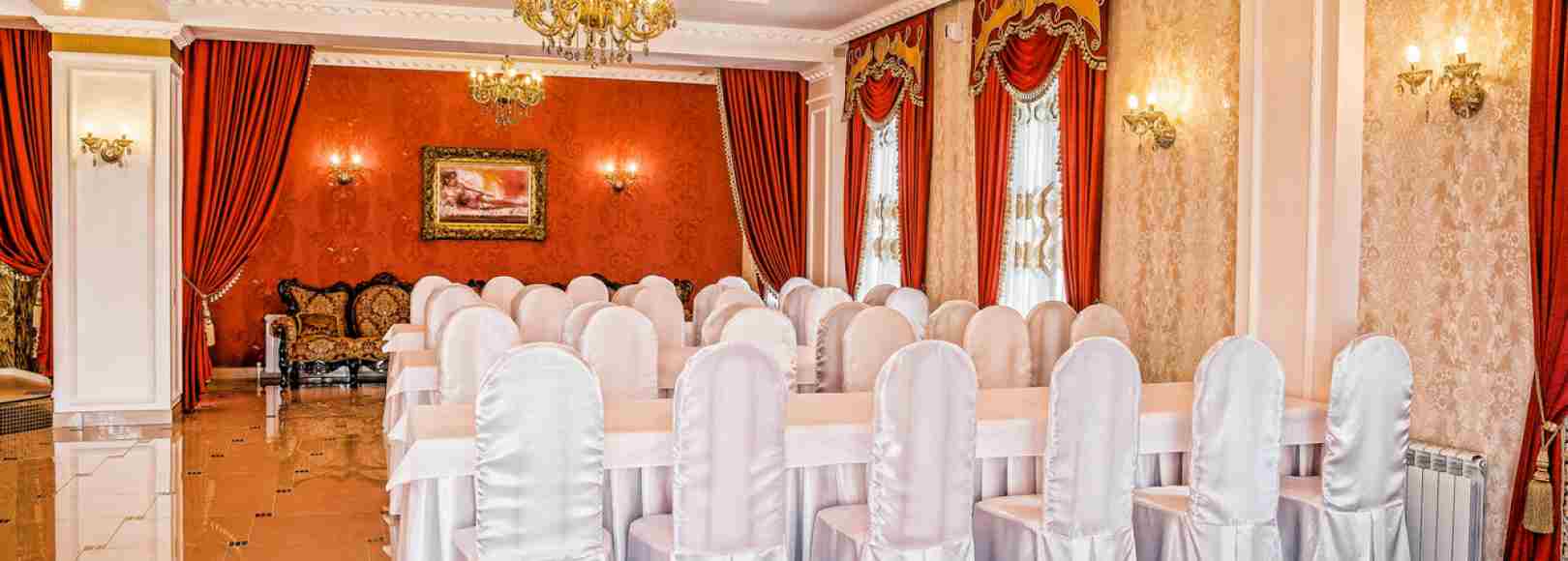 Фотография банкетного зала Первый Дом торжеств Красный зал