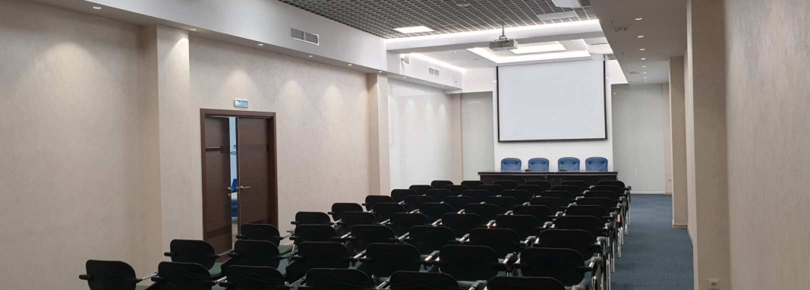 Фотография конференц-зала Конференц-зал Областного Конгресс-холла на 60 мест