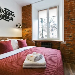 Фотография квартиры Квартира 5 Революционный проспект 25/12