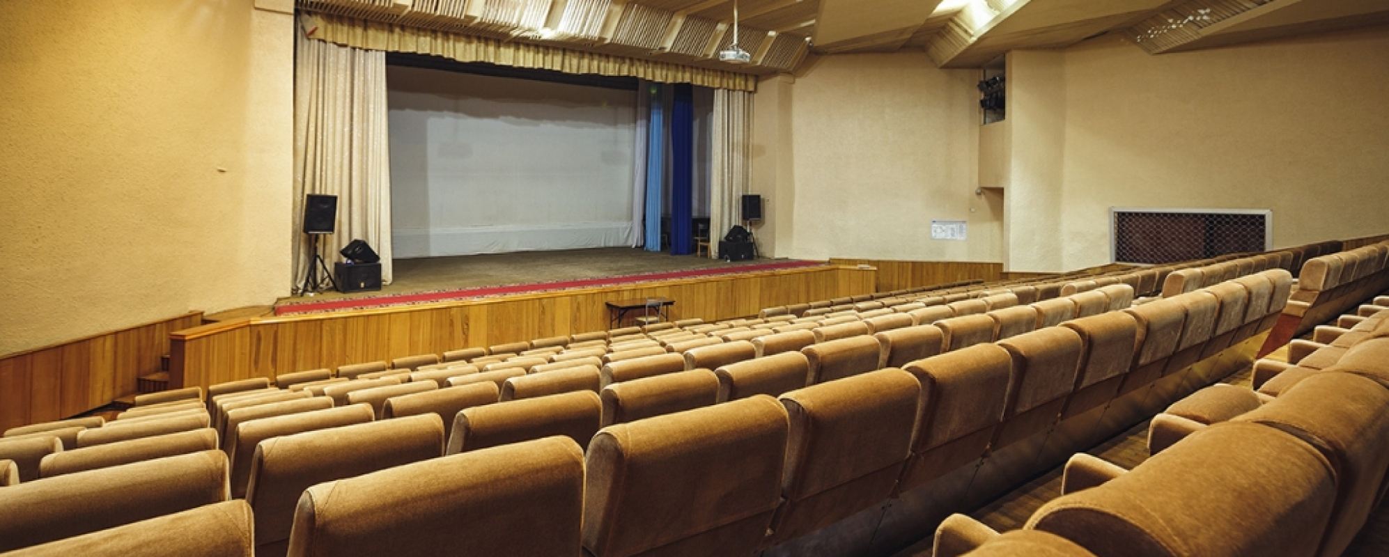 Фотографии конференц-зала Киноконцертный зал