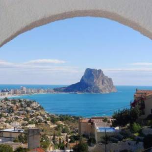 Фотографии гостевого дома
Holiday Home Vista Ifach