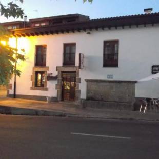 Фотографии гостиницы
Hospedium Hotel La Fuente