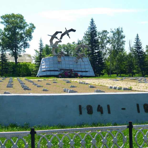 Фотография достопримечательности Мемориал Журавли