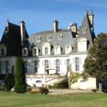 Фотография мини отеля Chateau du Val Larbont
