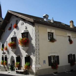Фотографии гостиницы 
            Hotel Engiadina