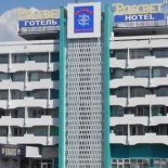 Фотография гостиницы Рассвет