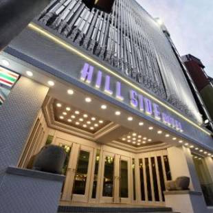 Фотографии гостиницы
Hillside Hotel