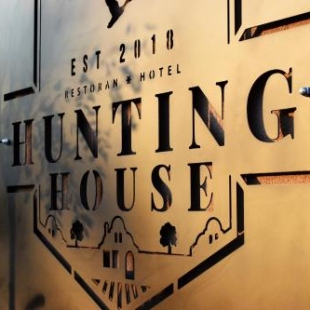 Фотография гостиницы Hunting House