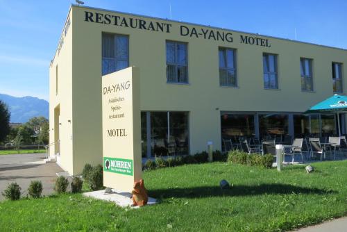 Фотография мини отеля Da Yang