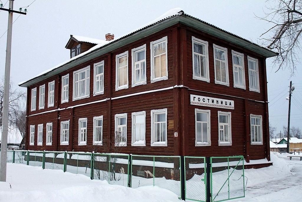 Фотография гостиницы Вычегда