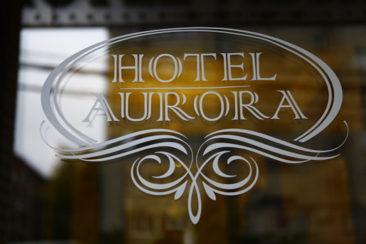 Фотографии гостиницы 
            Аврора