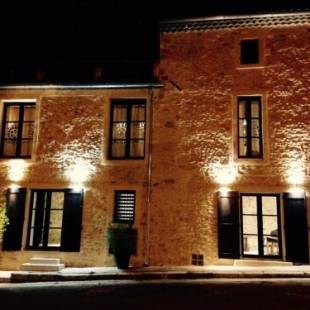 Фотографии гостевого дома
Résidence du Platane