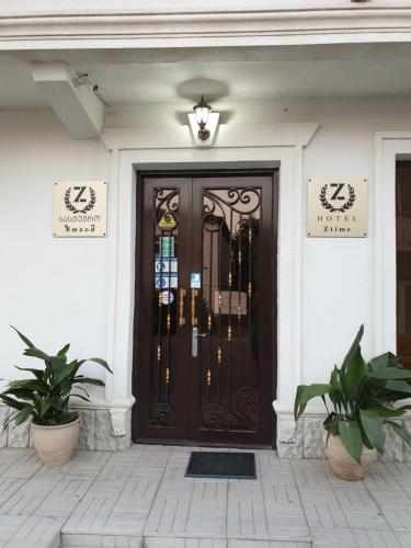 Фотография гостиницы Zugdidi Time