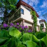 Фотография гостиницы Farmona Hotel Business & SPA