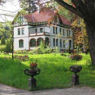 Фотографии мини отеля
Historische Pension Villa Uhlenhorst