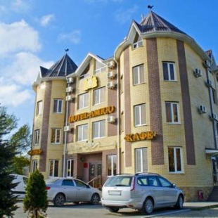 Фотография гостиницы Мартон Амиго