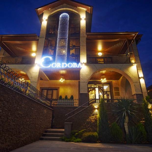 Фотографии гостиницы
Cordoba