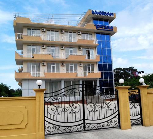 Фотография гостиницы VELUX