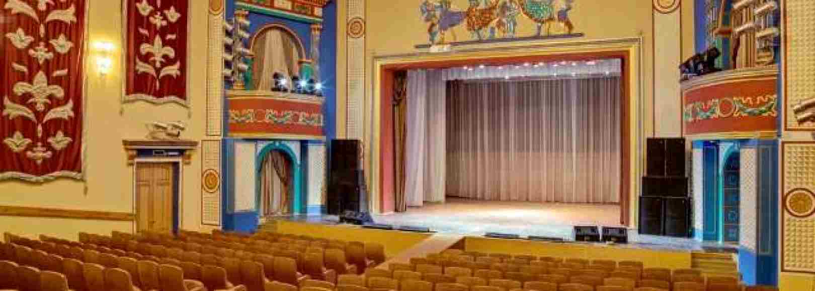 Фотография концертного зала Зрительный зал ДК ЧТПЗ