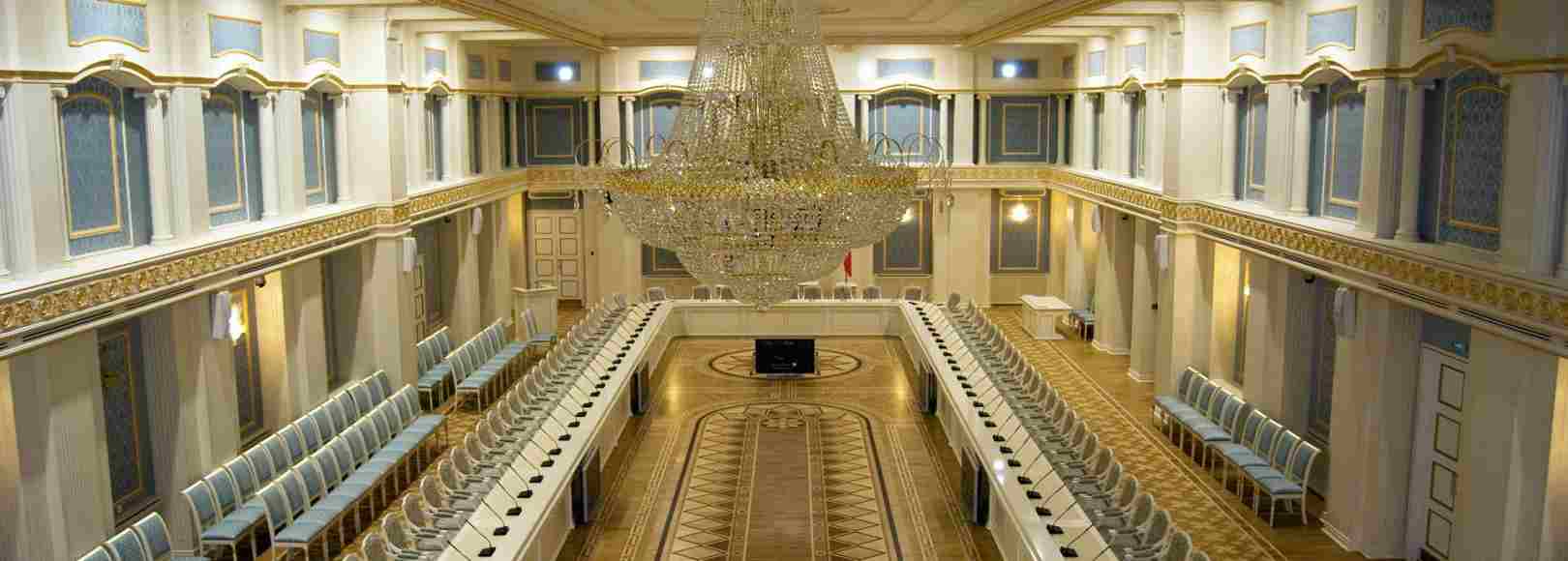 Фотография концертного зала Зал торжественных мероприятий Дома Дружбы народов