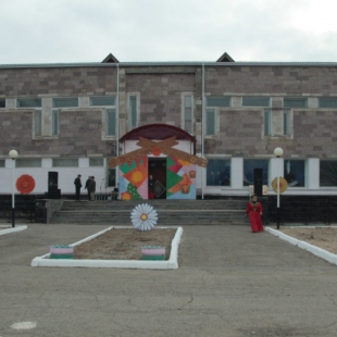 Фотография достопримечательности Центр Культуры и Досуга