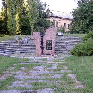 Фотография памятника Памятник погибшим воинам-афганцам