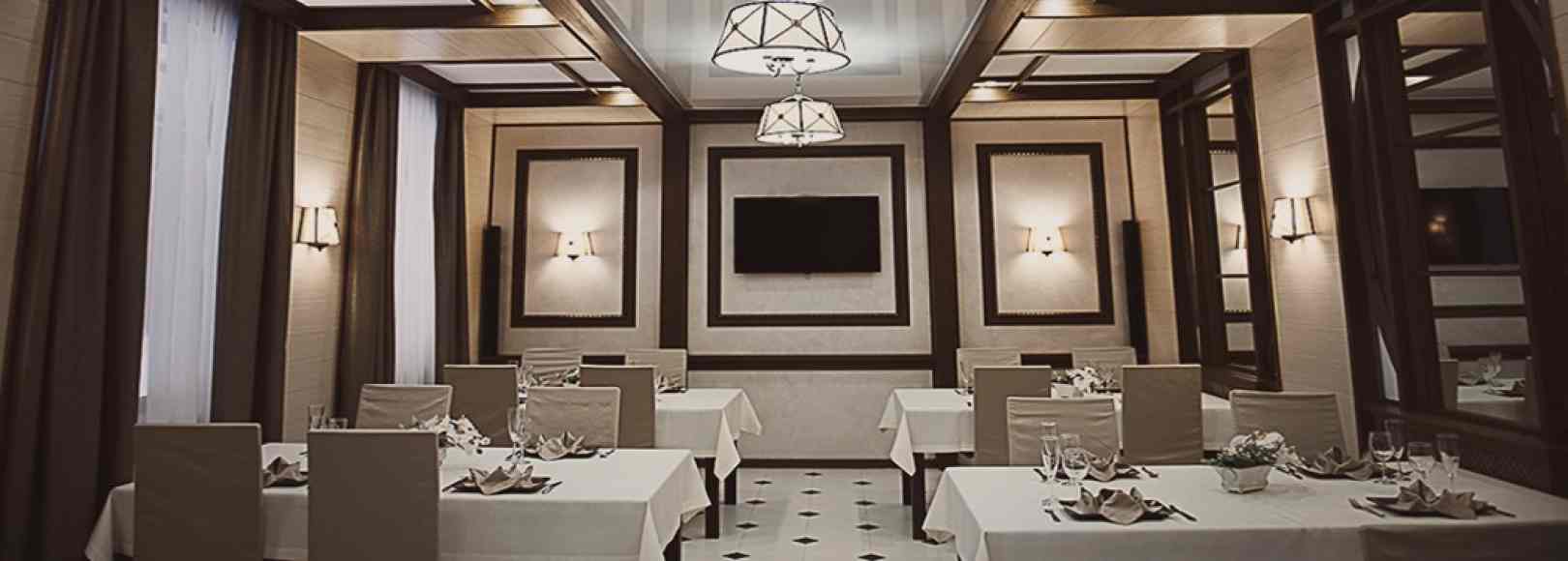 Фотография банкетного зала Дружба