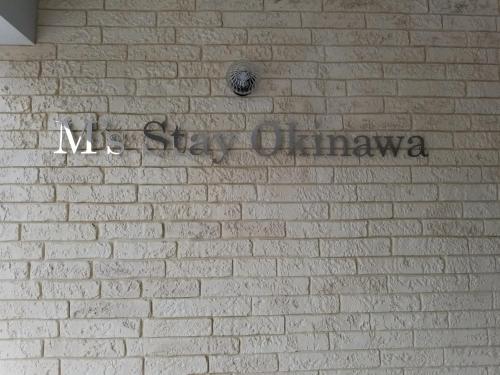 Фотография апарт отеля M´s Stay Okinawa