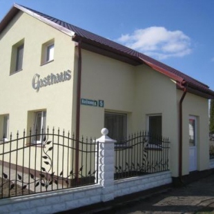 Фотография гостевого дома Stasio Balseviciaus Homestead