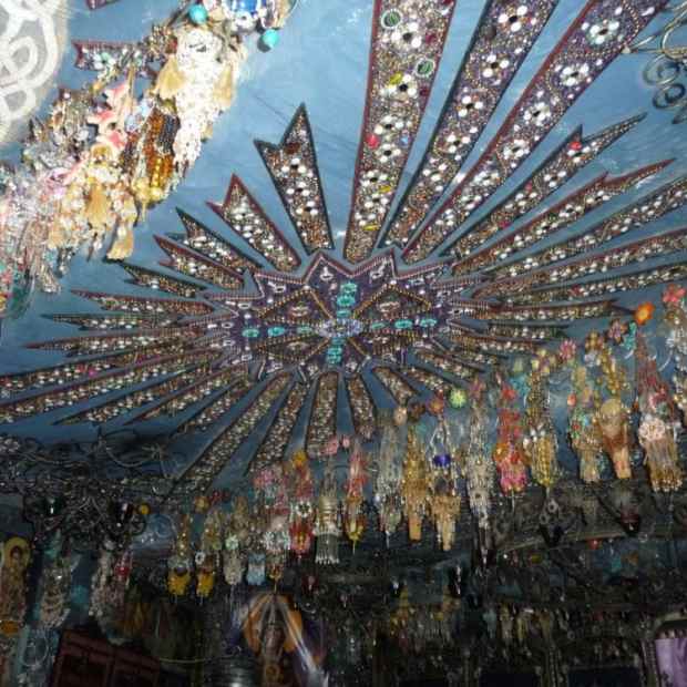 Фотография храма Скит Святой Анастасии