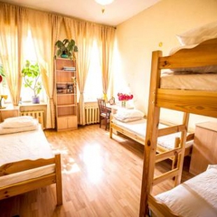 Фотография гостевого дома Марсель