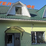 Фотография мини отеля Корона