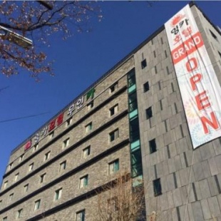 Фотография мотеля Inca Motel