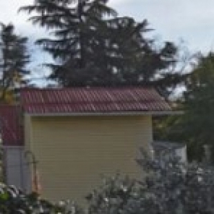 Фотография гостевого дома Гартензия