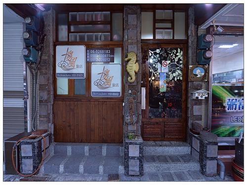 Фотография мини отеля Sha Feng Lu Dian