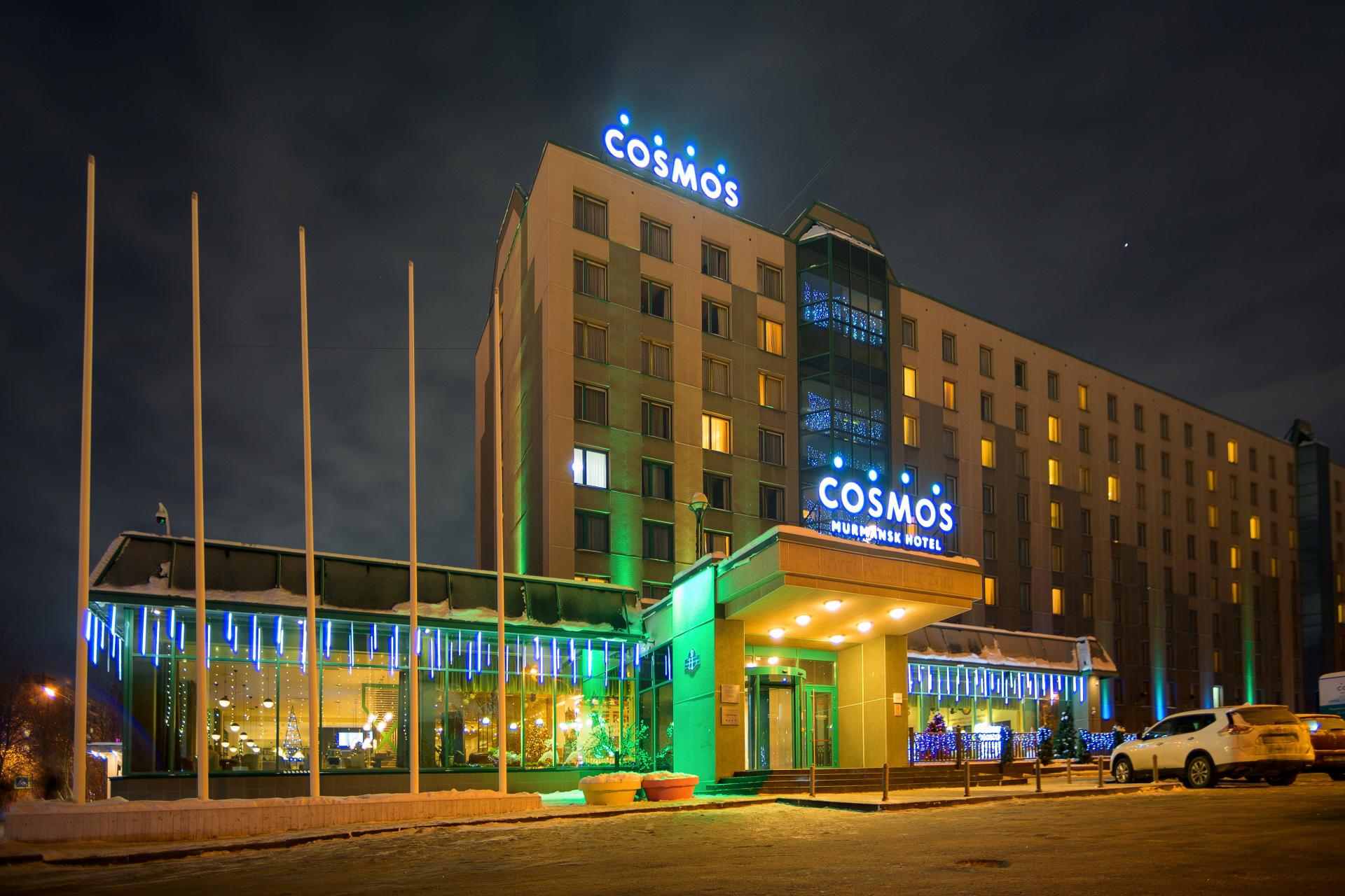 Фотография гостиницы Cosmos Murmansk Hotel